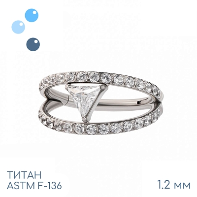 Кольцо-кликер Trigon 1.2 мм (16 G)